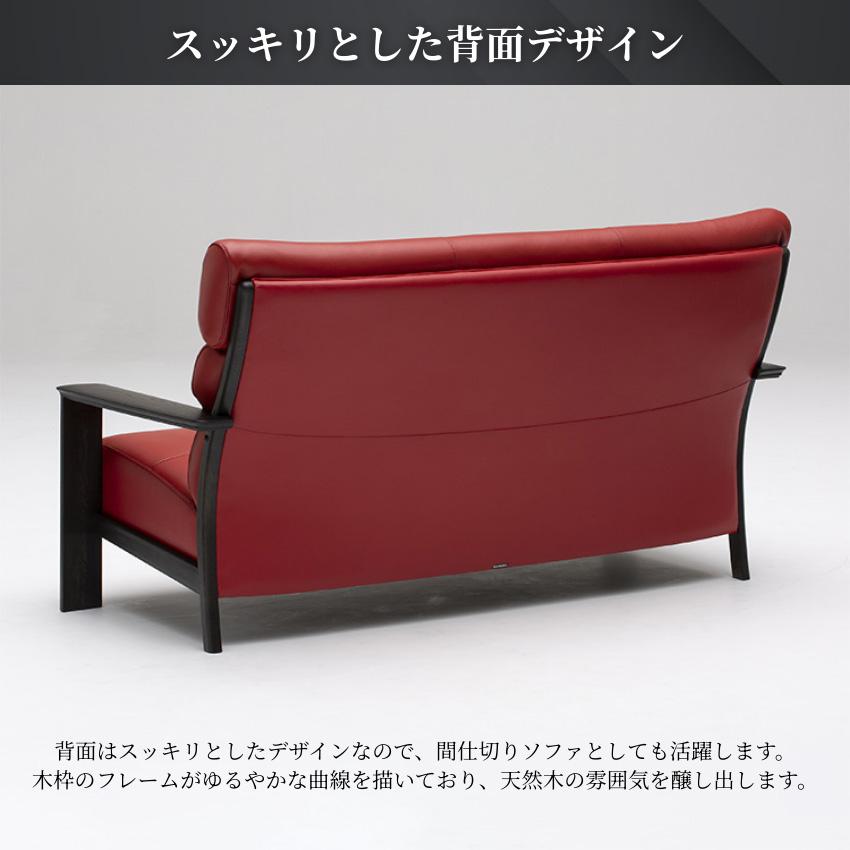 カリモク家具（KARIMOKU FURNITURE） カリモク ソファ 3人掛け