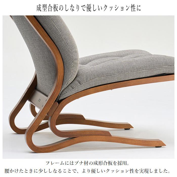 カリモク家具（KARIMOKU FURNITURE） カリモク 肘無椅子 おしゃれ