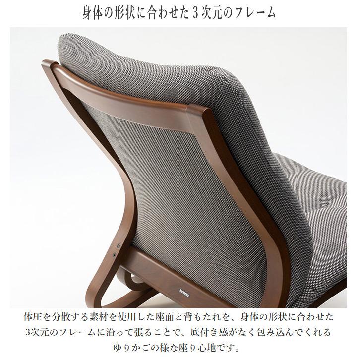 カリモク家具（KARIMOKU FURNITURE） カリモク 肘無椅子 おしゃれ