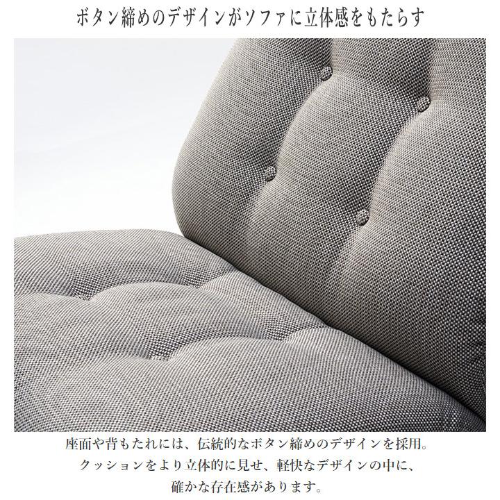 カリモク家具（KARIMOKU FURNITURE） カリモク 肘無椅子 おしゃれ