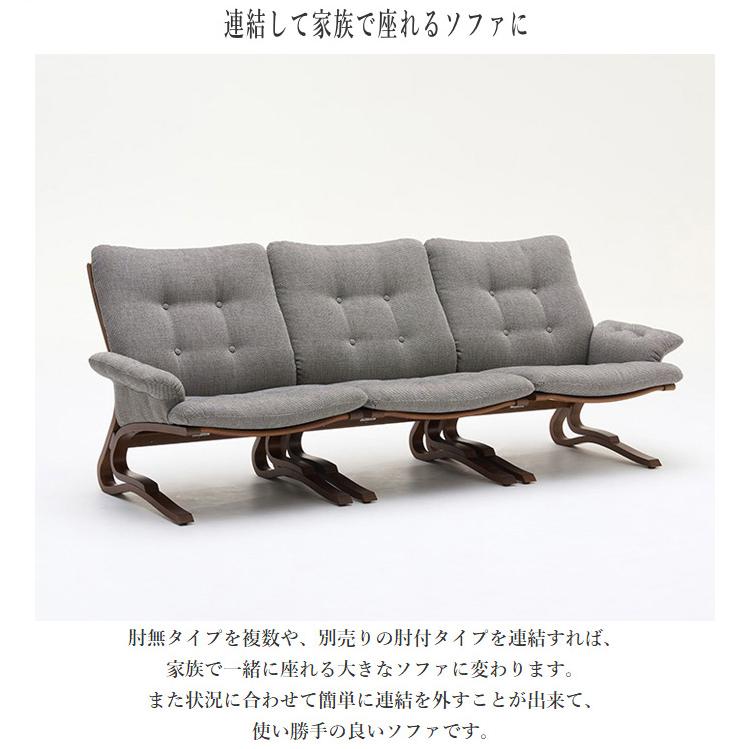 カリモク家具（KARIMOKU FURNITURE） カリモク 肘無椅子 おしゃれ