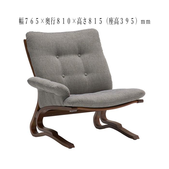 カリモク家具（KARIMOKU FURNITURE） カリモク 右肘椅子 北欧
