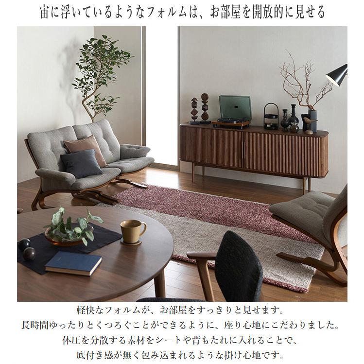 カリモク家具（KARIMOKU FURNITURE） カリモク 左肘椅子 おしゃれ