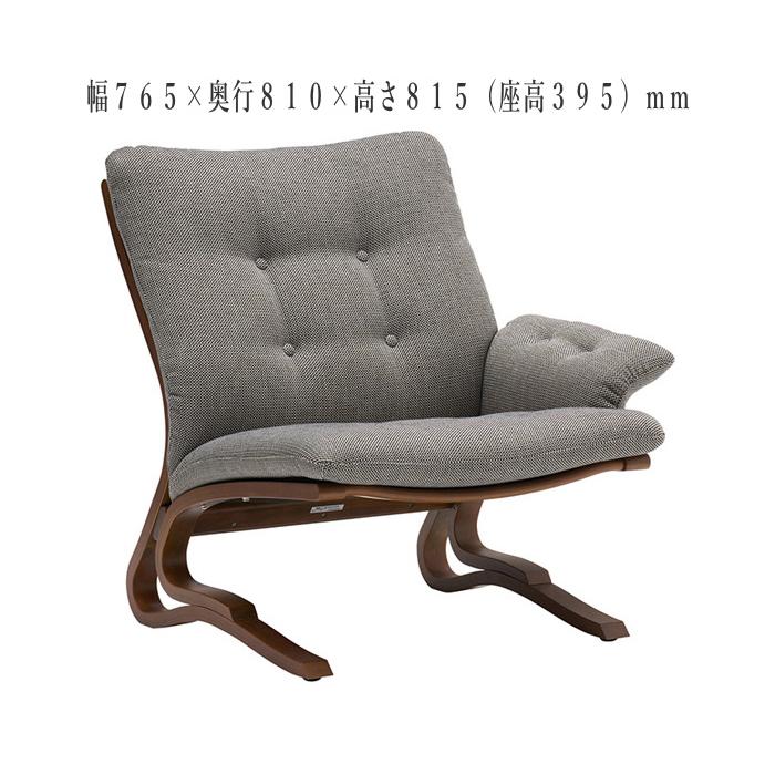 カリモク家具（KARIMOKU FURNITURE） カリモク 左肘椅子 おしゃれ