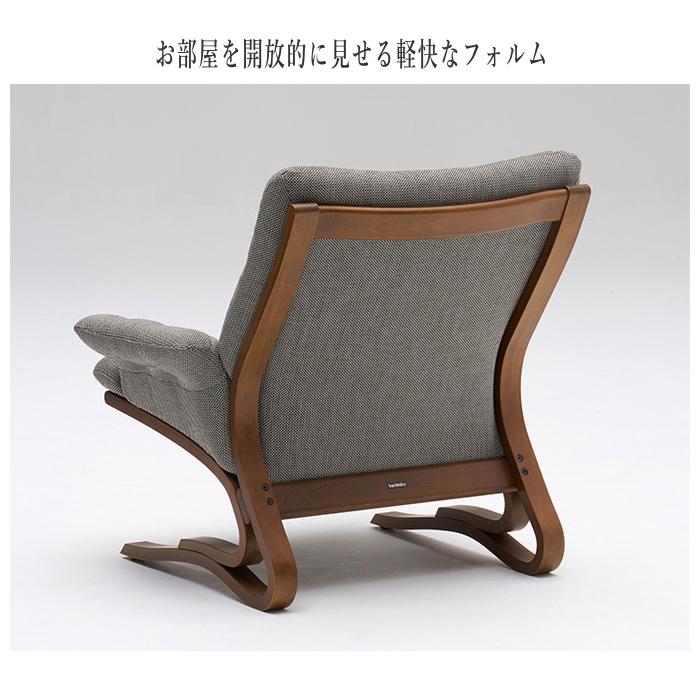 カリモク家具（KARIMOKU FURNITURE） カリモク 左肘椅子 おしゃれ