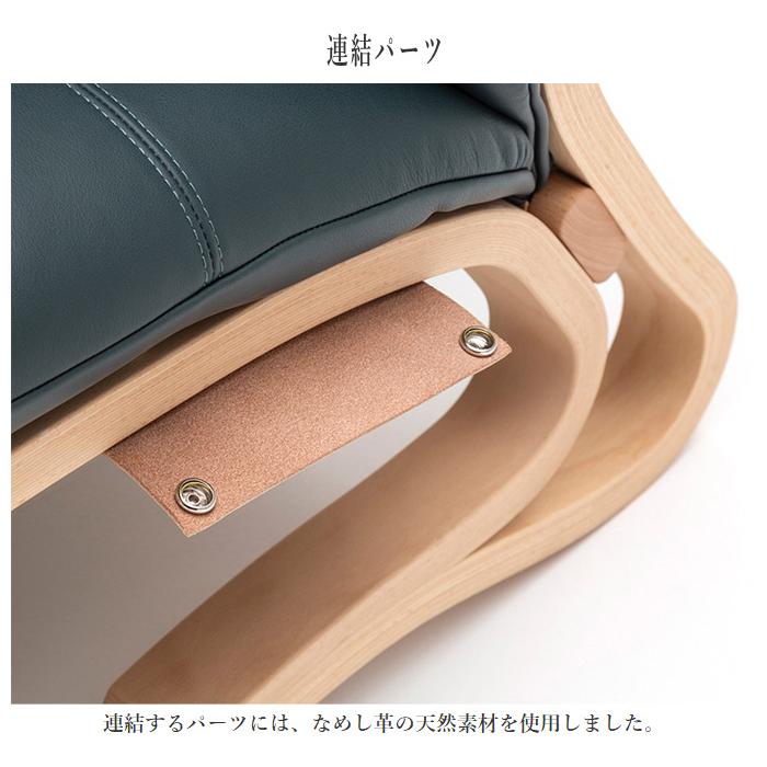 カリモク家具（KARIMOKU FURNITURE） カリモク 左肘椅子 おしゃれ
