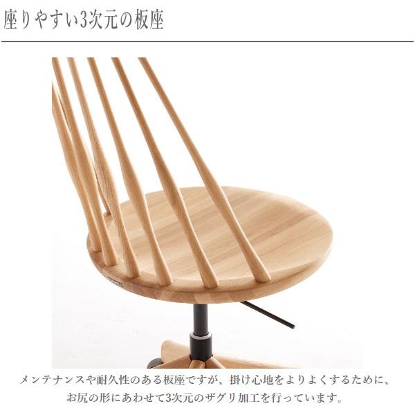カリモク家具 デスクチェア 疲れない デスクチェアー おしゃれ カリモク家具 デスクチェア 疲れない デスクチェアー おしゃれ