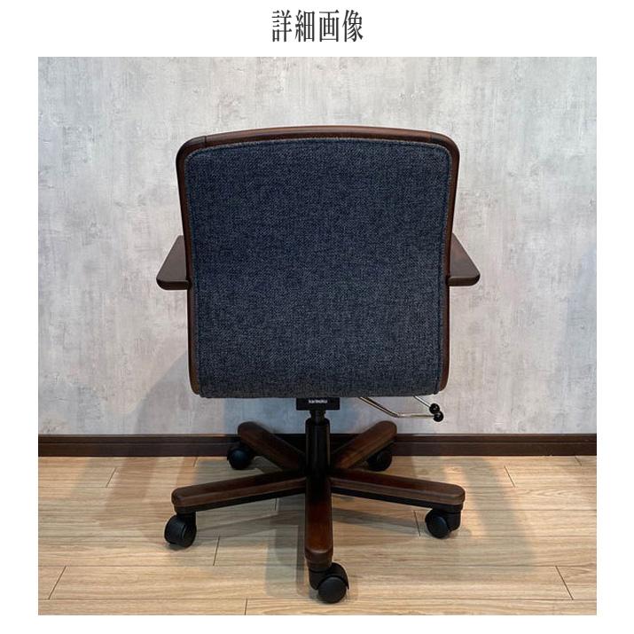 カリモク家具 カリモク デスクチェア おしゃれ オフィスチェア カリモク家具 カリモク デスクチェア おしゃれ オフィスチェア