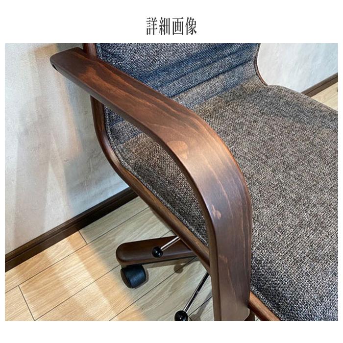カリモク家具 カリモク デスクチェア おしゃれ オフィスチェア カリモク家具 カリモク デスクチェア おしゃれ オフィスチェア