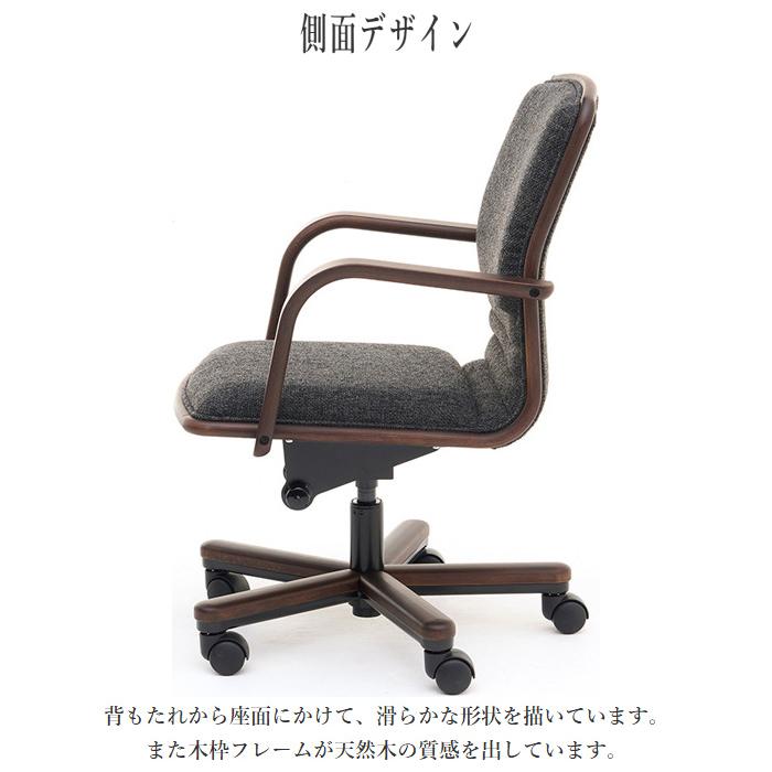 カリモク家具 カリモク デスクチェア おしゃれ オフィスチェア カリモク家具 カリモク デスクチェア おしゃれ オフィスチェア