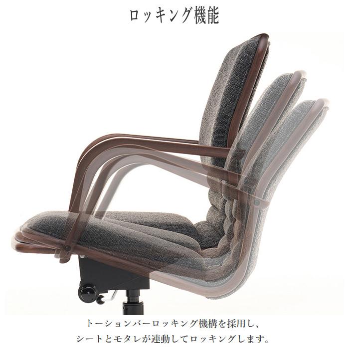 カリモク家具 カリモク デスクチェア おしゃれ オフィスチェア カリモク家具 カリモク デスクチェア おしゃれ オフィスチェア