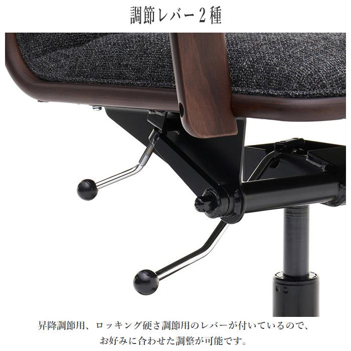 カリモク家具 カリモク デスクチェア おしゃれ オフィスチェア カリモク家具 カリモク デスクチェア おしゃれ オフィスチェア