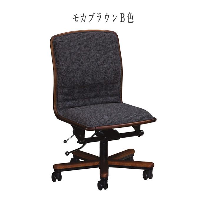 カリモク家具 カリモク デスクチェア おしゃれ オフィスチェア カリモク家具 カリモク デスクチェア おしゃれ オフィスチェア