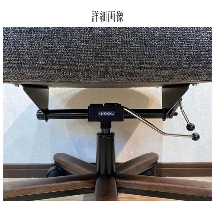 カリモク家具 カリモク デスクチェア おしゃれ オフィスチェア カリモク家具 カリモク デスクチェア おしゃれ オフィスチェア