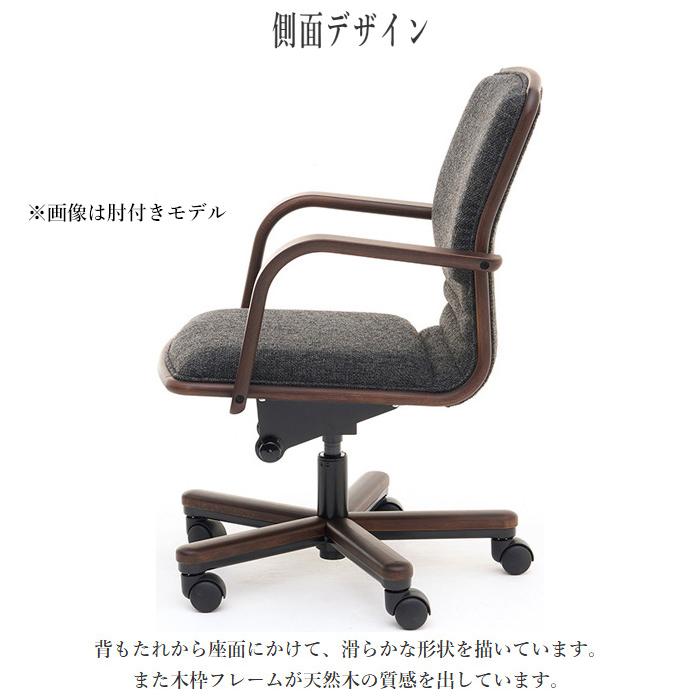 カリモク家具 カリモク デスクチェア おしゃれ オフィスチェア カリモク家具 カリモク デスクチェア おしゃれ オフィスチェア