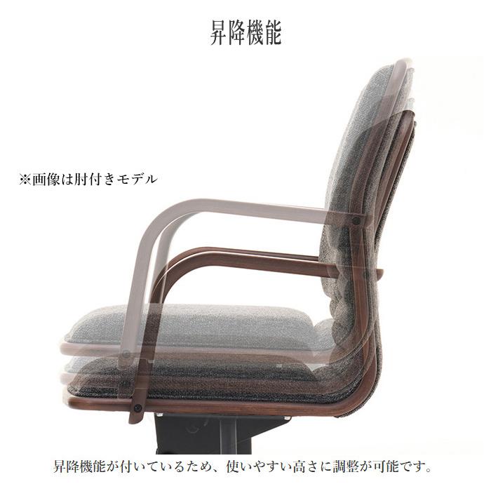 カリモク家具 カリモク デスクチェア おしゃれ オフィスチェア カリモク家具 カリモク デスクチェア おしゃれ オフィスチェア