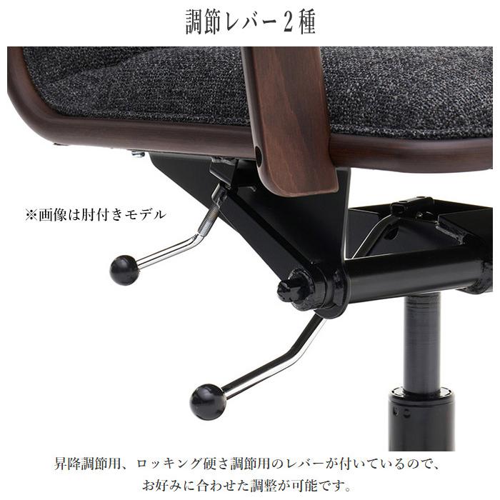 カリモク家具 カリモク デスクチェア おしゃれ オフィスチェア カリモク家具 カリモク デスクチェア おしゃれ オフィスチェア