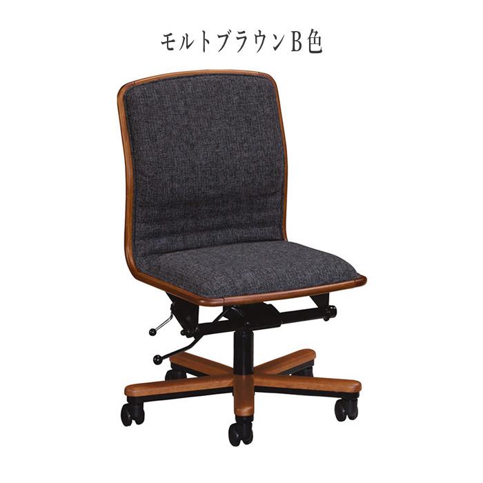 カリモク家具 カリモク デスクチェア おしゃれ オフィスチェア カリモク家具 カリモク デスクチェア おしゃれ オフィスチェア