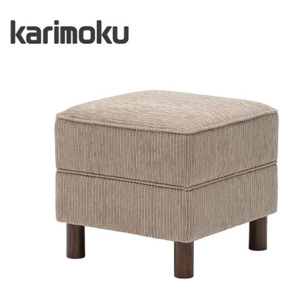 カリモク家具（KARIMOKU FURNITURE） カリモク スツール おしゃれ 