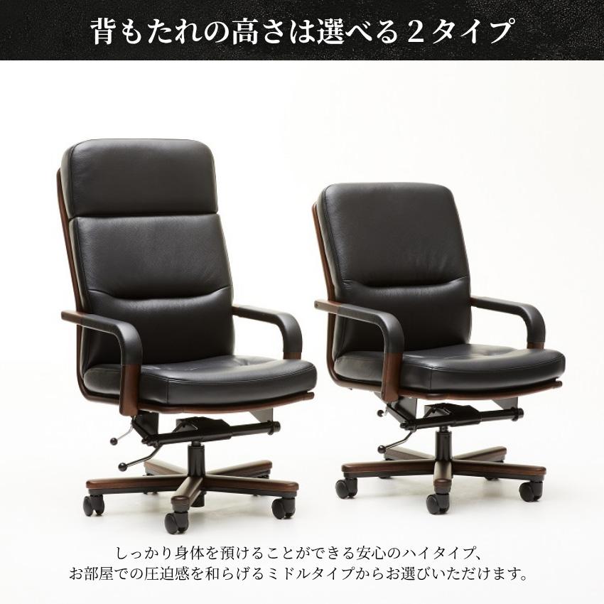 カリモク家具（KARIMOKU FURNITURE） カリモク デスクチェア おしゃれ