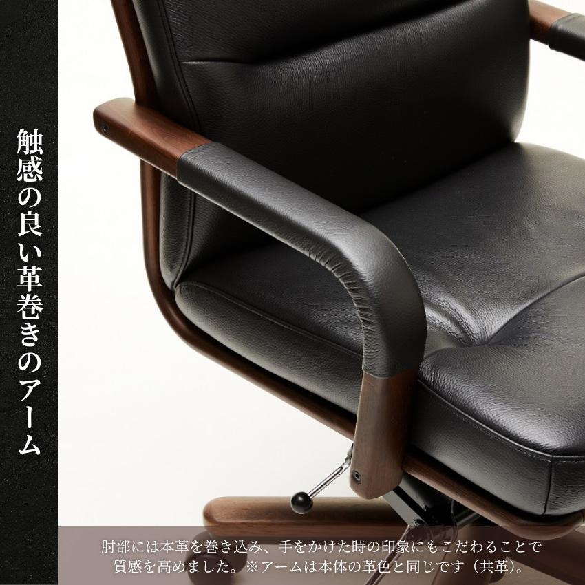カリモク家具（KARIMOKU FURNITURE） カリモク デスクチェア おしゃれ