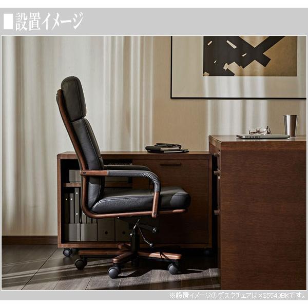 パーソナルチェア MASTERWAL ウォールナット製 ブラックレザー本