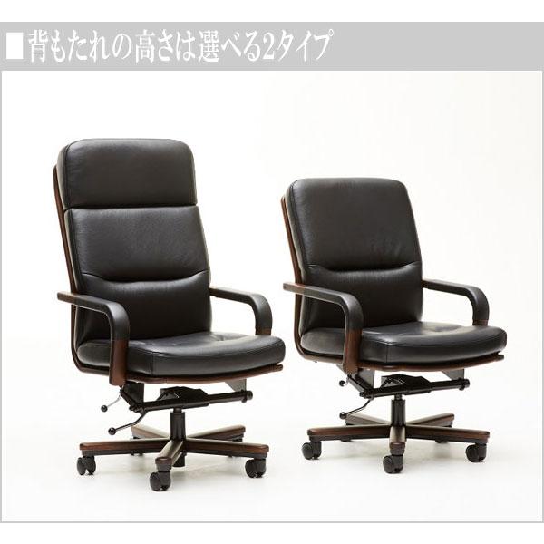 カリモク家具（KARIMOKU FURNITURE） カリモク デスクチェア おしゃれ