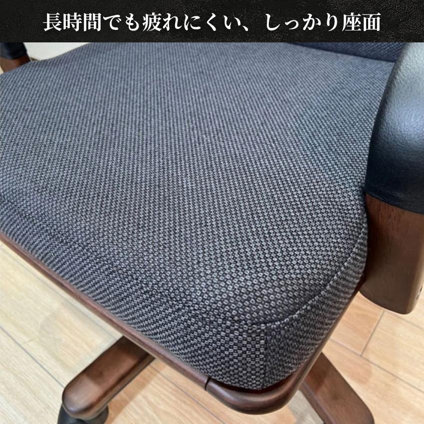 カリモク家具（KARIMOKU FURNITURE） カリモク デスクチェア おしゃれ