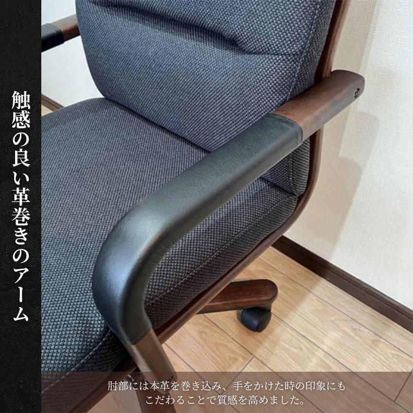 カリモク家具（KARIMOKU FURNITURE） カリモク デスクチェア おしゃれ