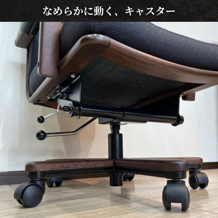カリモクネイビー ハイバックオフィスチェア カリモク家具（KARIMOKU FURNITURE） カリモク デスクチェア おしゃれ