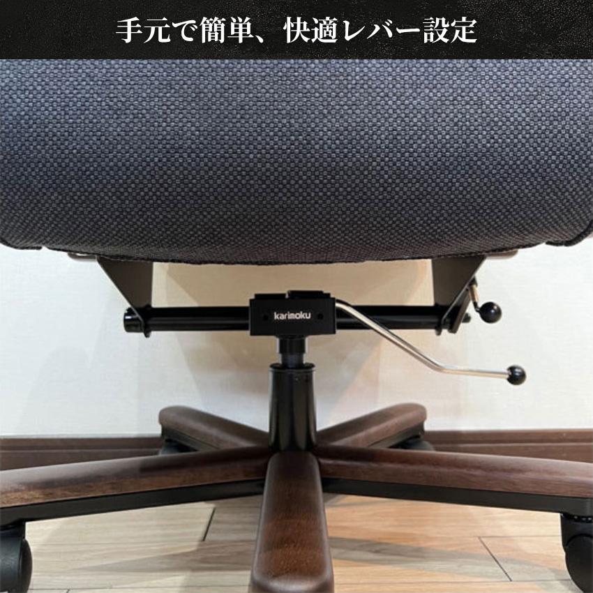 カリモクネイビー ハイバックオフィスチェア カリモク家具（KARIMOKU FURNITURE） カリモク デスクチェア おしゃれ
