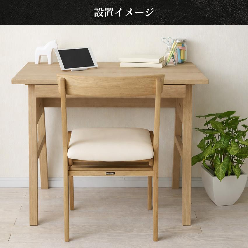カリモク木製学習椅子 カリモク家具（KARIMOKU FURNITURE） カリモク 学習椅子 小学生 中学生