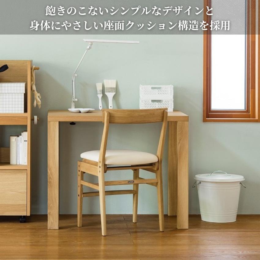 カリモク家具（KARIMOKU FURNITURE） カリモク 学習椅子 小学生 中学生