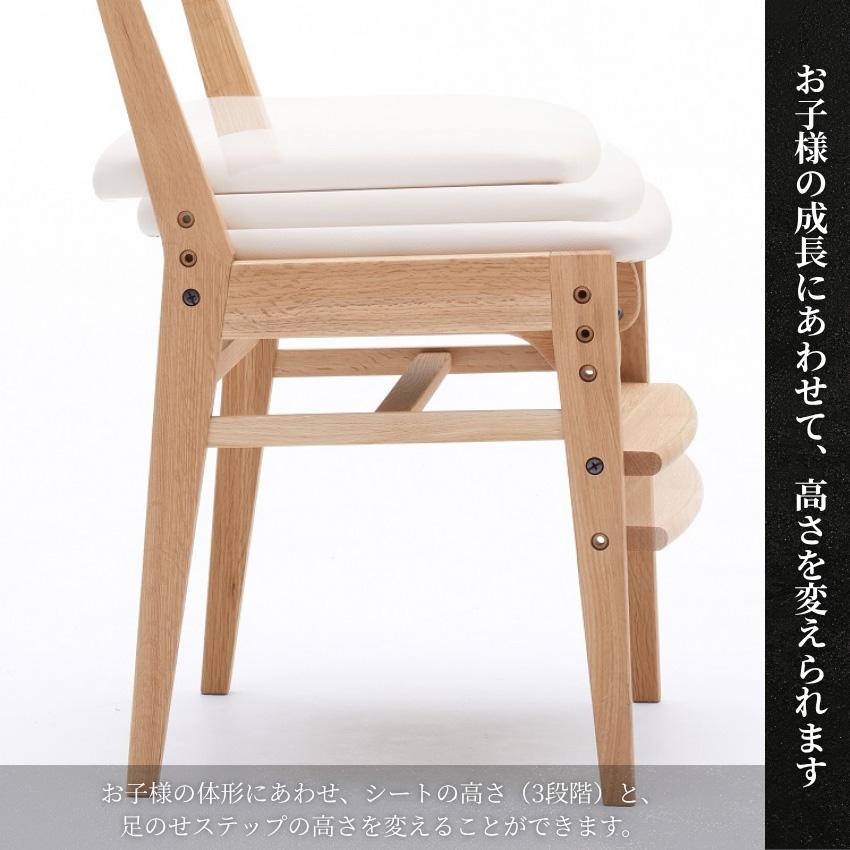 カリモク家具 デスクチェアXT0611IK 学習椅子 キッズチェア 高さ調節