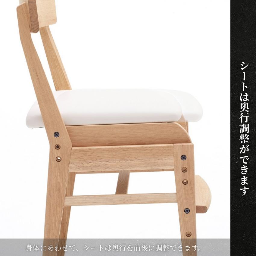 カリモク家具（KARIMOKU FURNITURE） カリモク 学習椅子 小学生 中学生