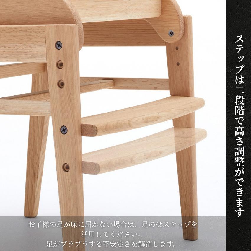 カリモク家具（KARIMOKU FURNITURE） カリモク 学習椅子 小学生 中学生