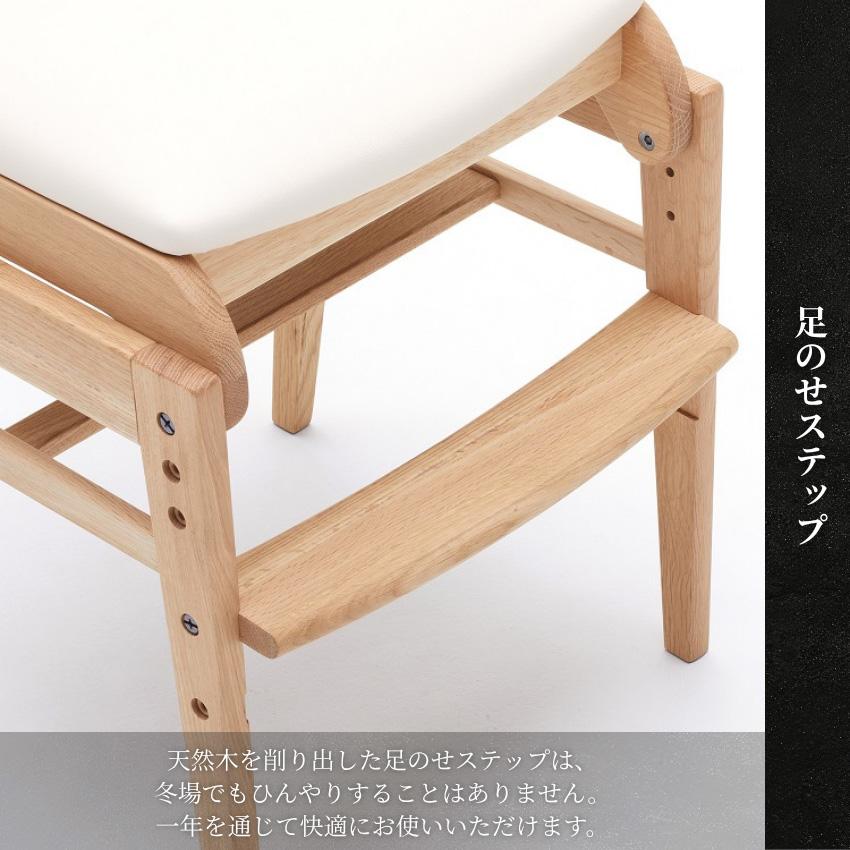 カリモク家具（KARIMOKU FURNITURE） カリモク 学習椅子 小学生 中学生