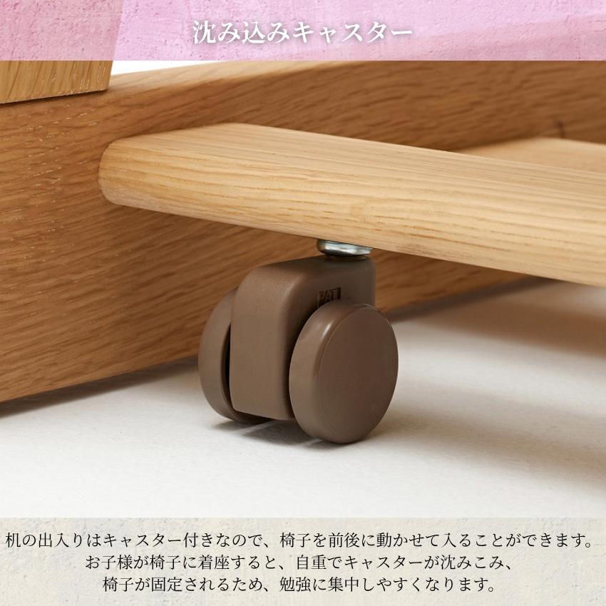 カリモク家具（KARIMOKU FURNITURE） カリモク 学習椅子 子供 小学生
