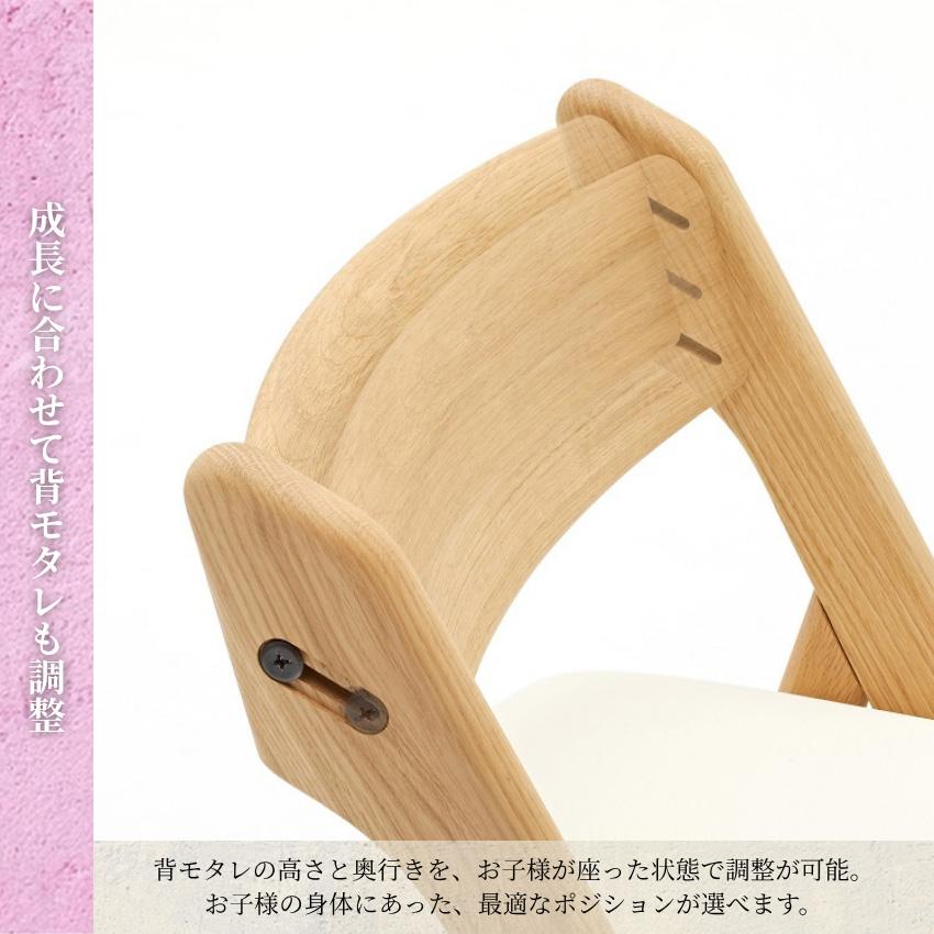 カリモク家具（KARIMOKU FURNITURE） カリモク 学習椅子 子供 小学生 