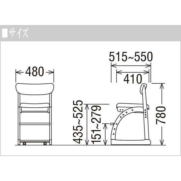 カリモク デスクチェアー おしゃれ 学習椅子 木製 子供椅子 高さ調整 キッズチェア キャスター付き レザー｜interior-bagus｜10