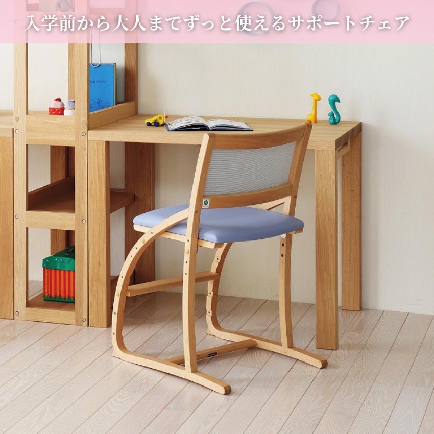 クレシェ（カリモク家具） カリモク クレシェ 子供用食堂椅子 木製