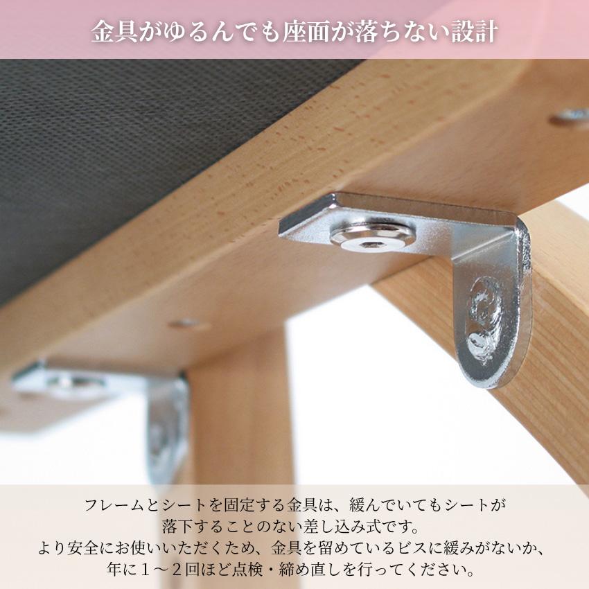 クレシェ（カリモク家具） カリモク クレシェ 子供用食堂椅子 木製
