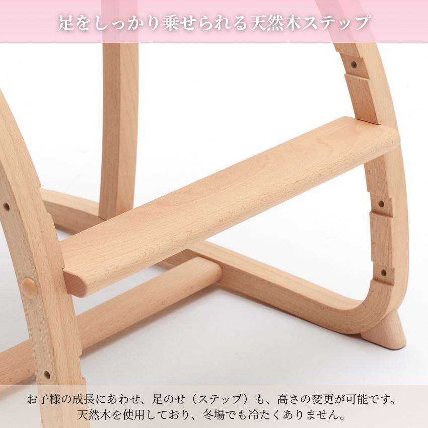 カリモク　クレシェ　デスクチェア　学習椅子　イス　椅子　チェア　キッズチェア Amazon.co.jp: カリモク デスクチェア 学習チェア クレシェ 学習椅子