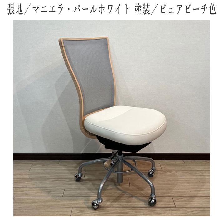 カリモク家具 カリモク デスクチェア おしゃれ オフィスチェア カリモク家具 カリモク デスクチェア おしゃれ オフィスチェア