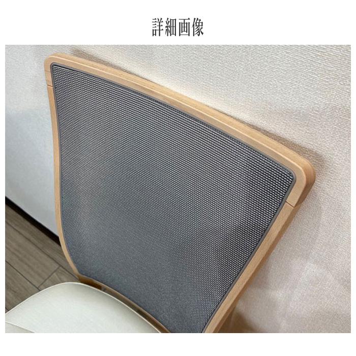 カリモク家具（KARIMOKU FURNITURE） カリモク デスクチェア おしゃれ