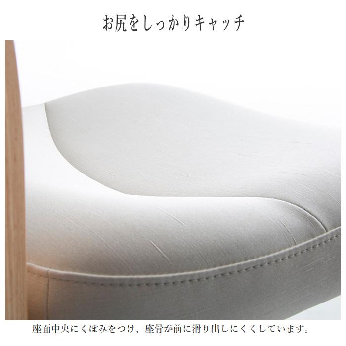 カリモク家具（KARIMOKU FURNITURE） カリモク デスクチェア おしゃれ
