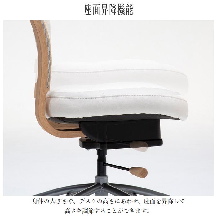 カリモク家具 カリモク デスクチェア おしゃれ オフィスチェア カリモク家具 カリモク デスクチェア おしゃれ オフィスチェア