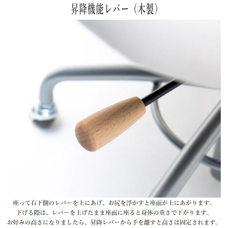 カリモク家具（KARIMOKU FURNITURE） カリモク デスクチェア おしゃれ