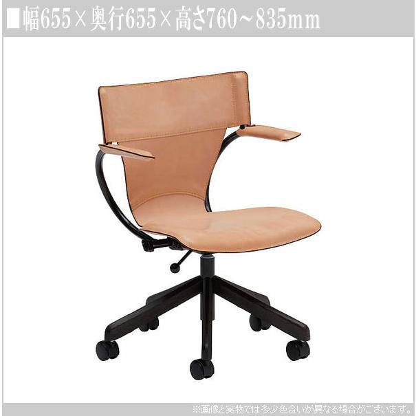 カリモク家具 カリモク デスクチェア おしゃれ オフィスチェア カリモク家具 カリモク デスクチェア おしゃれ オフィスチェア