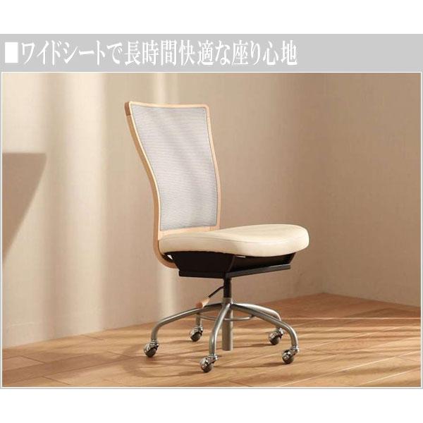 カリモク家具 カリモク デスクチェア 疲れない オフィスチェア カリモク家具 カリモク デスクチェア 疲れない オフィスチェア